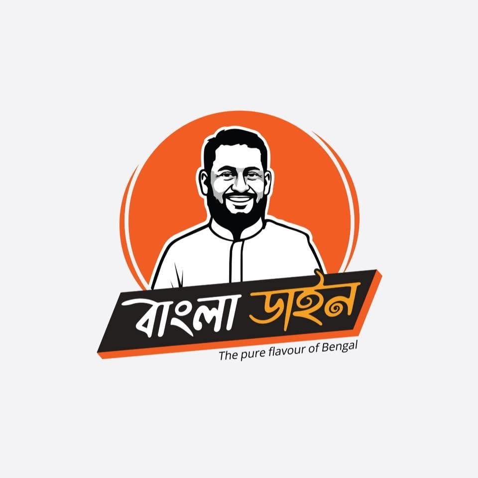 Bangla Dine Logo